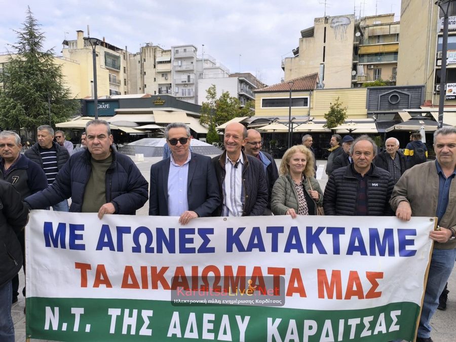 Στις κινητοποιήσεις του περασμένου Οκτώβρη (2025) βλέπαμε τι ερχόταν. Σήμερα που το ζούμε, οφείλουμε να μην παραμείνουμε θεατές στην απορρύθμιση της ζωής μας, γιατί η σιωπή είναι η πιο βολική συνενοχή. (Πηγή φωτογραφίας: karditsalive.net)